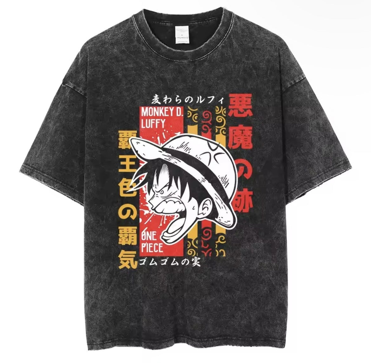 "Endless Journey" Graphic T-Shirt