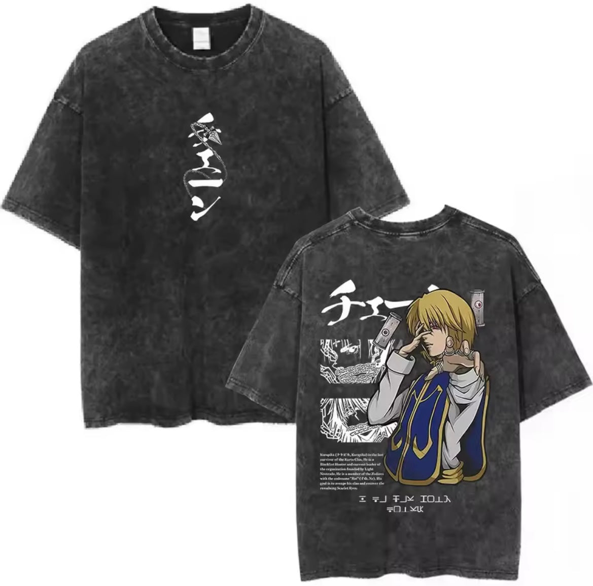 "Eyes on Vengeance" Graphic T-Shirt