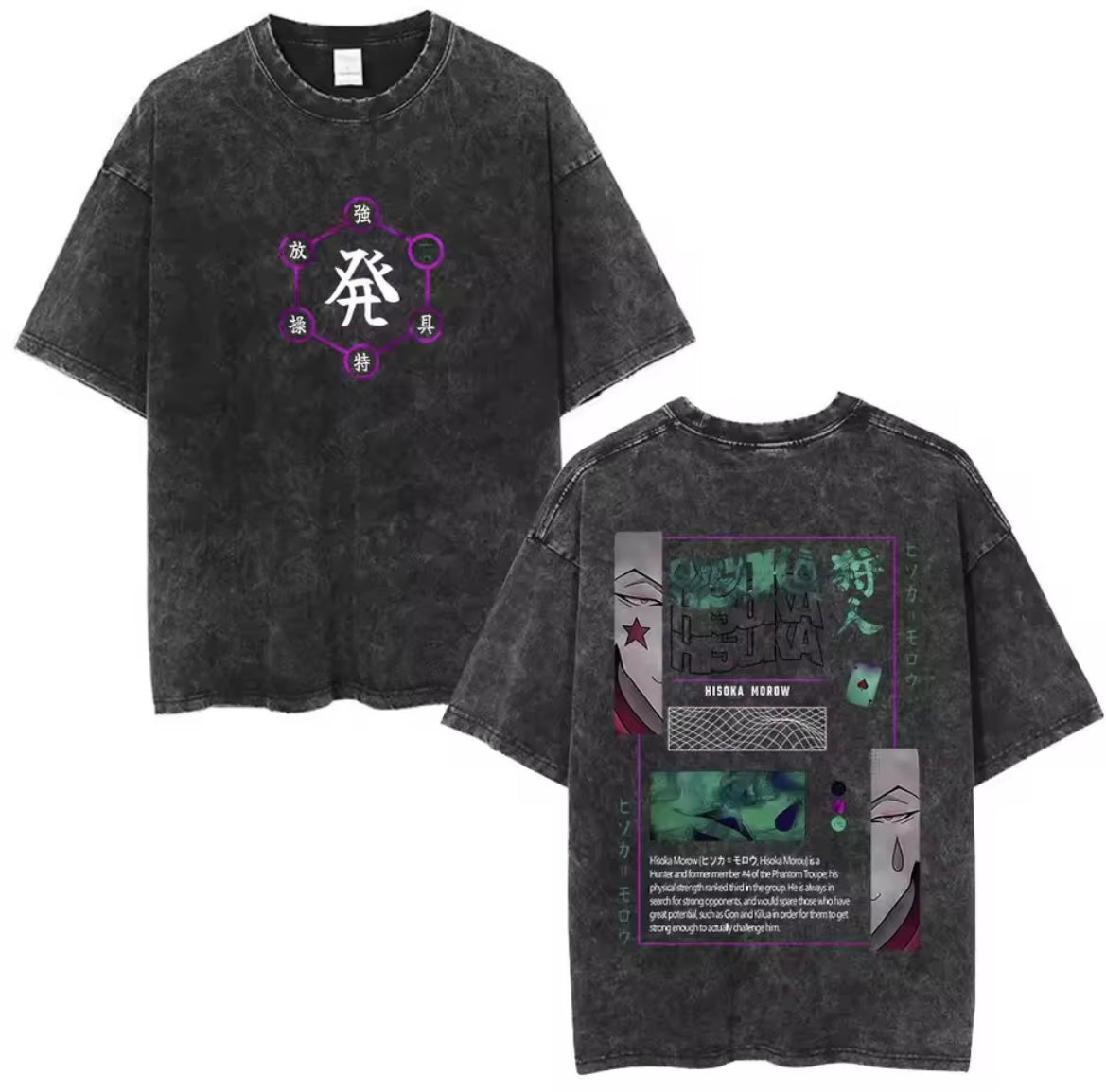 "Danger is Fun" Graphic T-Shirt