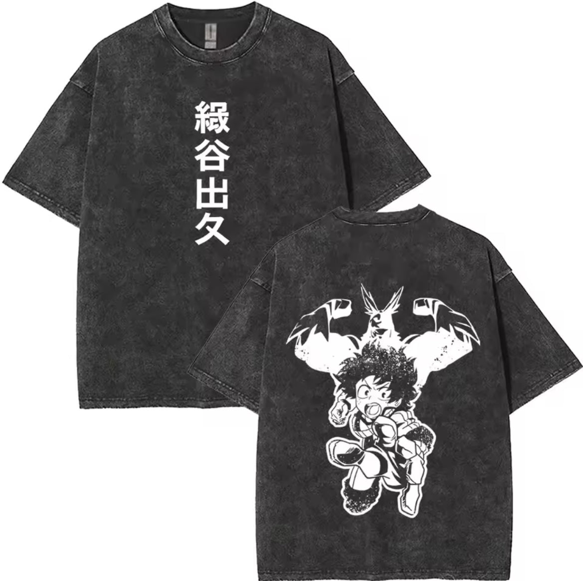 "A Hero's Inheritance" Graphic T-Shirt