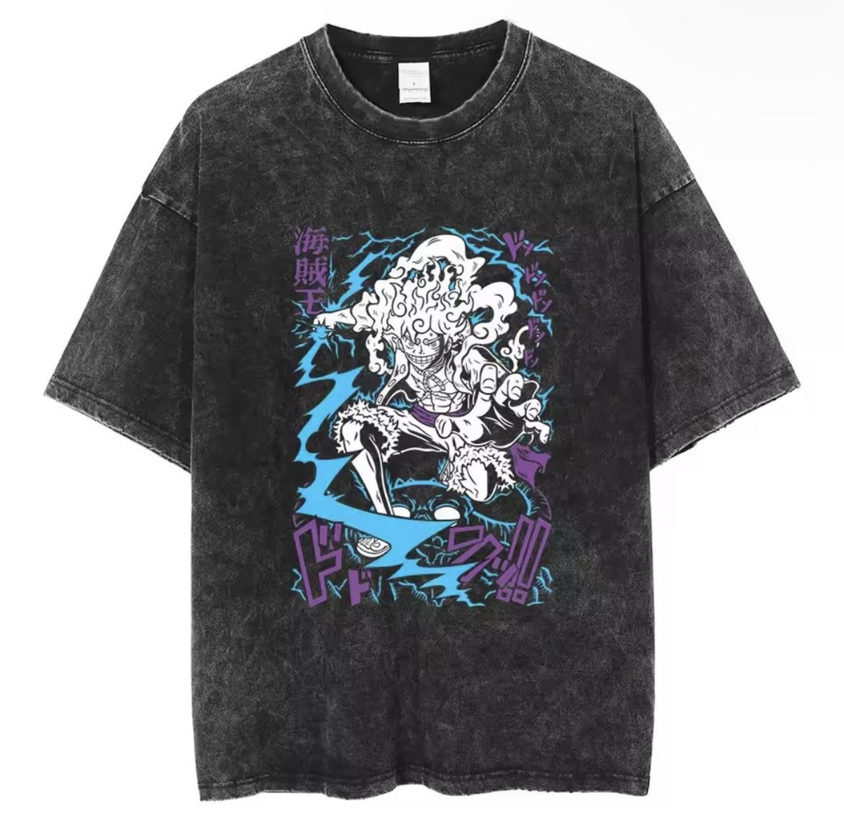 "Boundless Creativity" Graphic T-Shirt